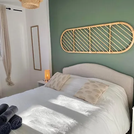 Modern & Cosy 3 Bedrooms Train Tramway דירה